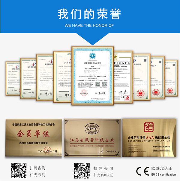 一臺(tái)快走絲價(jià)格